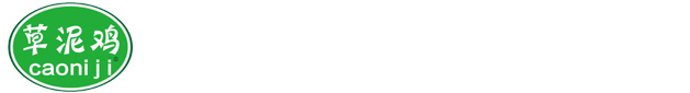 椰殼_果殼_木質(zhì)_煤質(zhì)_柱狀_粉狀_顆粒_蜂窩_水處理_脫硫脫硝_垃圾焚燒_黃金專用活性炭生產(chǎn)廠家-鞏義市浩捷水處理材料有限公司