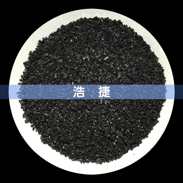 椰殼凈水活性炭,椰殼凈水活性炭價(jià)格