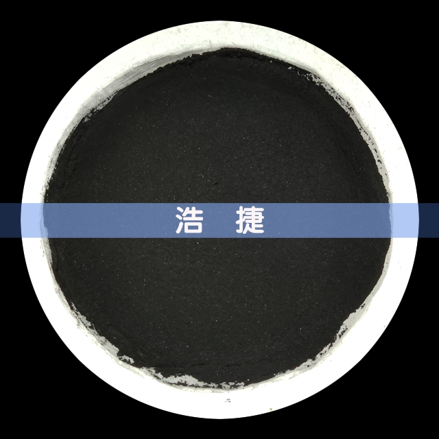 垃圾焚燒專用活性炭