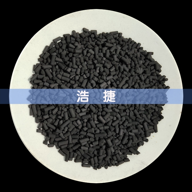 煤質(zhì)柱狀活性炭